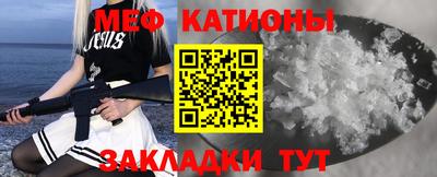 дистиллят марихуана Первоуральск
