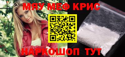 дистиллят марихуана Первоуральск