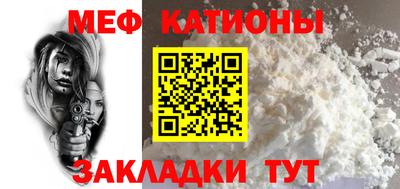 дистиллят марихуана Первоуральск