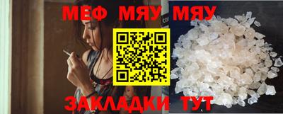 дистиллят марихуана Первоуральск