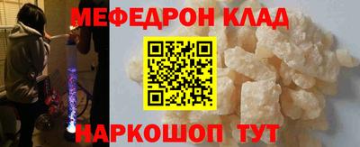 винт Пенза