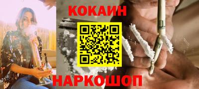 гашишное масло Партизанск