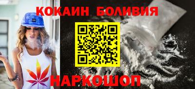 дистиллят марихуана Первоуральск