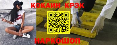 дистиллят марихуана Первоуральск