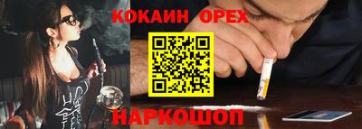 винт Пенза