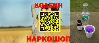 дистиллят марихуана Первоуральск