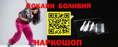 дистиллят марихуана Первоуральск