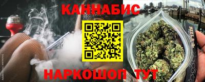 винт Пенза