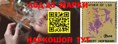 дистиллят марихуана Первоуральск