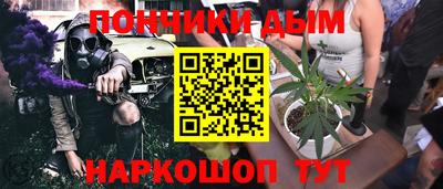 винт Пенза