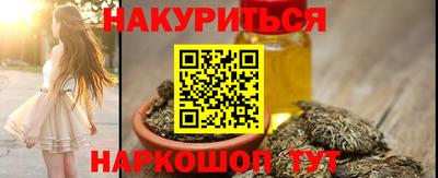 винт Пенза