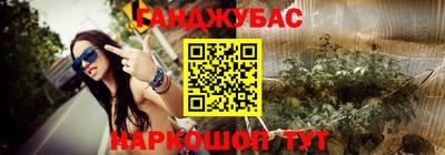 винт Пенза