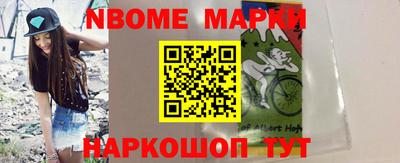 винт Пенза