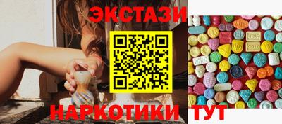 винт Пенза