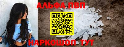 дистиллят марихуана Первоуральск