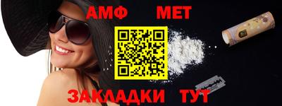 дистиллят марихуана Первоуральск
