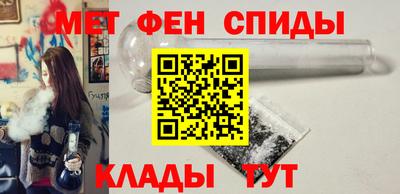 дистиллят марихуана Первоуральск