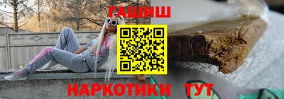дистиллят марихуана Первоуральск