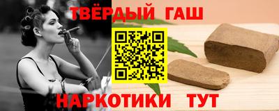 героин Пугачёв