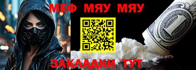 гашишное масло Партизанск