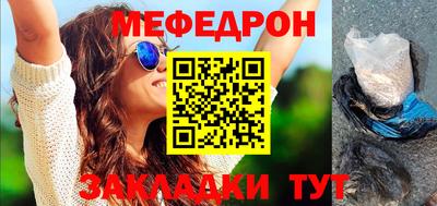 винт Пенза